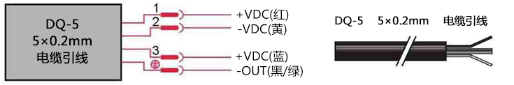 压力传感器电气连接图