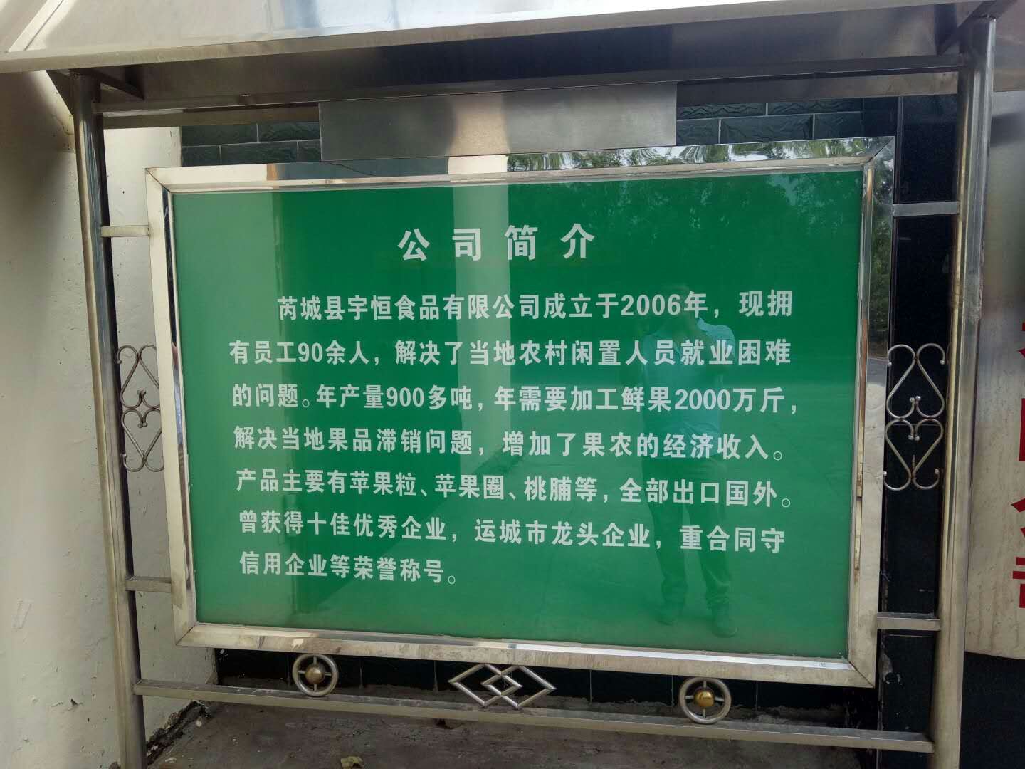 鼎兴现场施工人员拍摄图